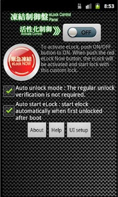 Eva Custom Lock Screen Elock Androidアプリ Applion