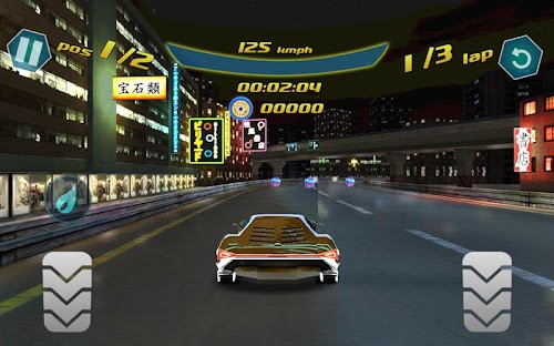 Android application Underground Racer:Night Racing screenshort
