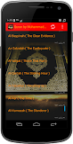 Quran by Muhammad Jebril