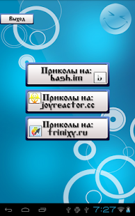 How to install Joke Manager patch 1.0 apk for bluestacks