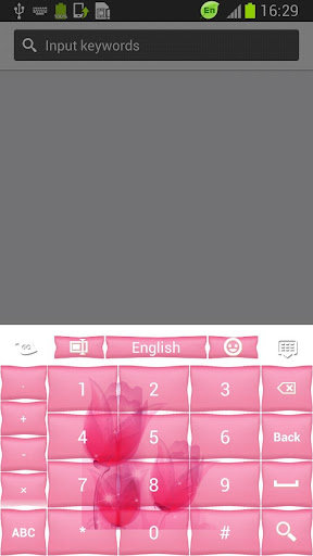 【免費個人化App】粉紅色的花鍵盤免費-APP點子