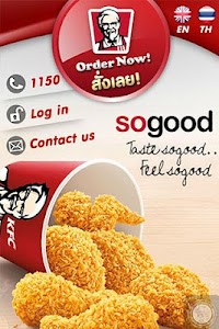 KFC screenshot 0