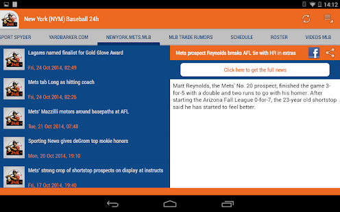 New York (NYM) Baseball 24h(圖6)-速報App