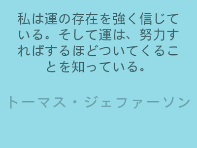 【印刷可能】 プルタルコ�� 名言 124421-プルタルコス ���言 英語
