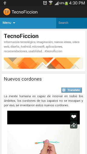 TecnoFiccion