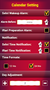 How to get Ramadan 2015 & Prayer Timings lastet apk for android