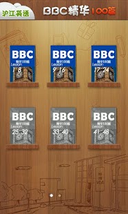 How to install BBC精华100篇 1.3 apk for pc