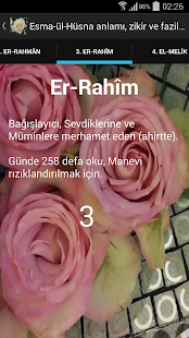 Esma-ül-Hüsna anlamı ve zikir(圖7)-速報App