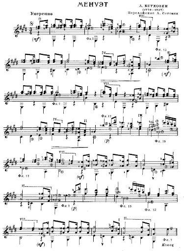 Beethoven Minuet
