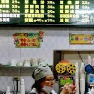 阜杭豆漿