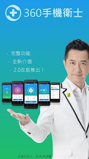 阿呆的blog: 股市自動交易系統(半完成品) - 設計發想與架構