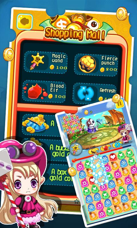 Pudding Legend Screen 2