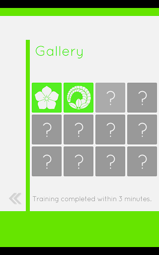 【免費教育App】EnjoyLearning Japan Map Puzzle-APP點子