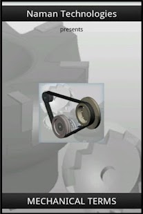 Mechanical Terms Screenshots 0