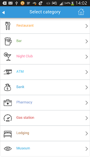 玩旅遊App|교토 가이드, 호텔, 날씨, 이벤트,지도免費|APP試玩