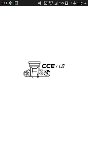 CCE STUDIO