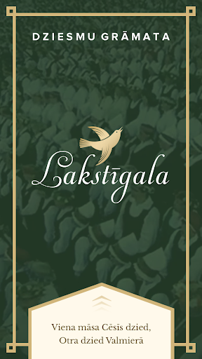 Lakstīgala