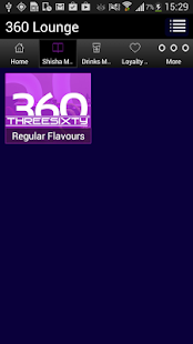 360 Lounge Screenshots 1