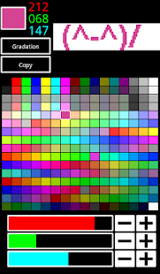 Pixel art Painter(圖3)-速報App