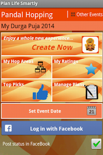 Lastest Durga Puja  Pandal Hopper APK