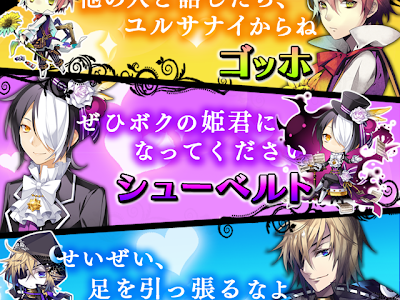 √画像をダウンロード ラヴヘブン キャラ一覧 148017-ラヴヘブン キャラ一覧