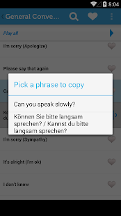 Learn German Phrasebook(圖4)-速報App