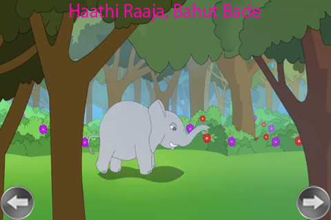 【免費教育App】Hindi Kids Rhyme Haathi Raja-APP點子