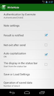 WriteNote(圖4)-速報App