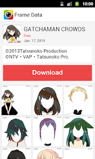 Otaku Camera - screenshot thumbnail