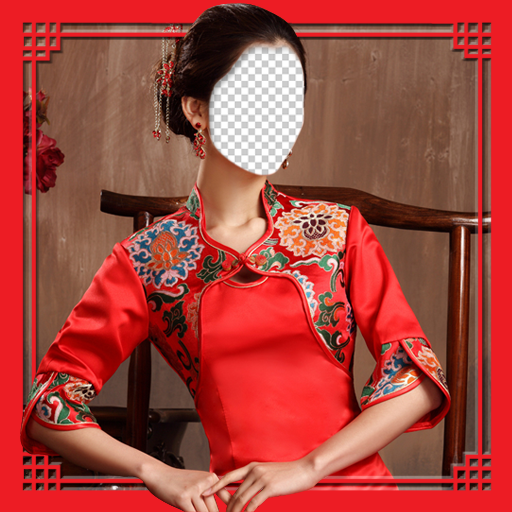 Chinese Wedding Dress Photo 攝影 App LOGO-APP開箱王