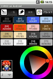 CHRED on Android(圖3)-速報App