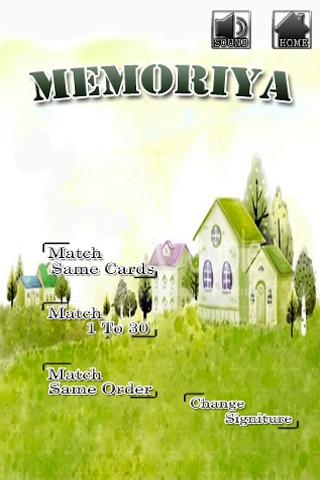 Memoriya