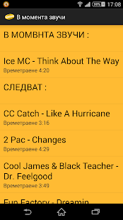 How to download Radio Hot Dance patch 2.0.5 apk for laptop