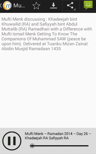 【免費音樂App】Islamic Audio Lectures-APP點子