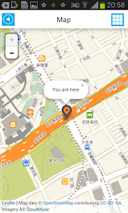 Shanghai Offline Map & Guide Screenshots 9