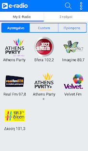 E-Radio(圖5)-速報App