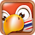 Learn Thai Free - Phrasebook | Translator10.3.0