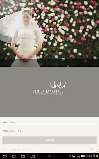 【免費生活App】Design Marriage-APP點子