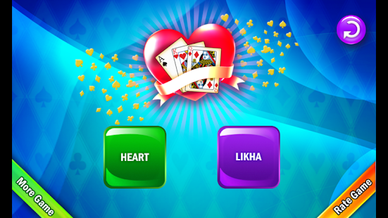 Complex Hearts(圖4)-速報App