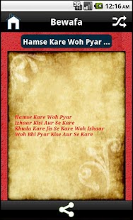 Lastest Hindi Shayari Love Collection APK for Android