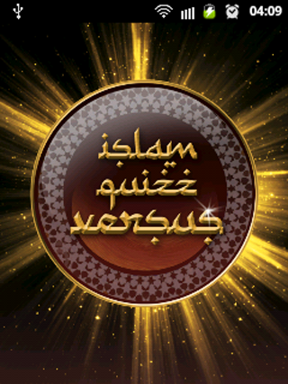 免費下載教育APP|Islam Quizz Versus app開箱文|APP開箱王