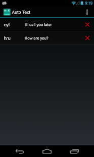 Magic Keyboard 2 - screenshot thumbnail