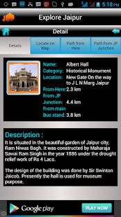 Explore Jaipur Screenshots 4