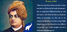 Swami Vivekananda by Vikram Apps APK