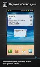 ����� <-> ������� �������