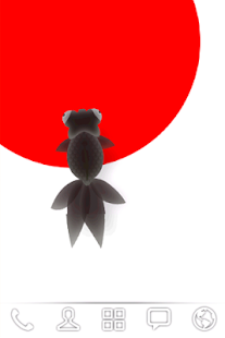 KINGYO　Trial(圖3)-速報App
