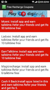 download Free Mobile Recharge Coupons free