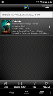 M Cinemas(圖2)-速報App