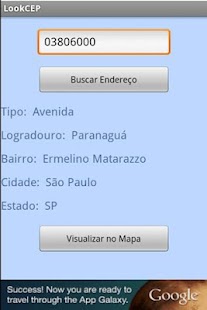 LookCEP Screenshots 1