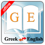 Cover Image of Baixar Greek Dictionary Helios APK